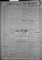 giornale/TO00185815/1915/n.218, 2 ed/004